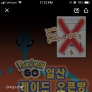 세븐일레븐 토당대림점 이미지