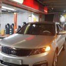 스피드메이트 이마트동백점 이미지