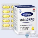오메가팜 이미지