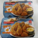 굽네치킨 신방화역점 | 치킨 추천 맛닭꼬 메뉴 가격 / 9900원 치킨 맛집 추천 / 로스트치킨 현미베이크 신방화역
