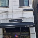 97파스타 네이버블로그