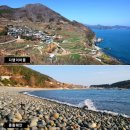 남해설레임펜션 이미지