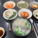 무안돌솥밥설렁탕 이미지