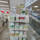 더페이스샵롯데마트 - 시흥시 비둘기공원로 28 | 더페이스샵롯데마트