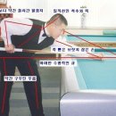 당구당구 이미지