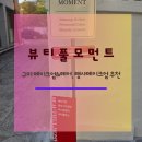 금오산로2-3 네이버블로그