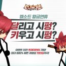 이벤트 이미지