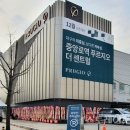 중앙로역(1호선) 이미지