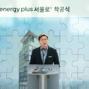 역전주유소 이미지