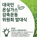 더블유의원 이미지