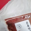 용이농산 이미지