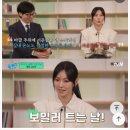 바이브라이프 | 겨울실내화 추운겨울 패딩 슬리퍼 내돈내산 솔직후기