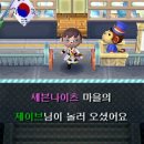 고요한 아침 이미지