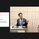 한국노바티스㈜ 헤모필리아 라이프