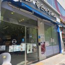 좋은 아침 | 구래역 빵맛집 찾는다면, 김포구래동빵집 "좋은아침 페스츄리" 후기