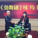 (유)나인소프트 이미지