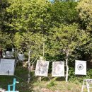 산책 북스테이 이미지