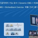 굿메디칼 이미지