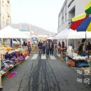 함평현대화시장 이미지