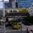 명품셀프주유소 이미지