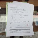 서울역삼1동우체국