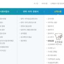 이지슈팅 이미지