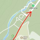 ⭐️출발시간 변경 및 일정 안내⭐️ 이미지