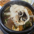 사하구 다대로320번길 | 부산 장림 오뚜기 기사식당 가성비 맛집
