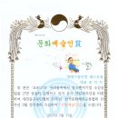산호 가정의학과 이미지