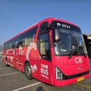 공주종합버스터미널1 이미지