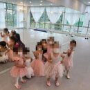 서초발레캐슬아카데미학원 이미지
