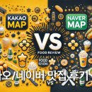 명가돌솥쌈밥 | 불광역, 가성비 있는 고기와 쌈 채소의 완벽 조화 ‘명가 돌솥 쌈밥’