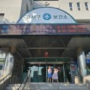 강서구보건소 이미지