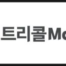 삼주유통
