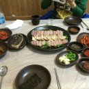 땅끝마을홍어