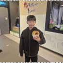 예성태권도장 이미지