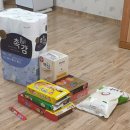 하가경로당 이미지