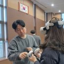 한경국립대학교 평택캠퍼스 이미지