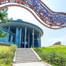 연오랑파크 풀빌라 이미지