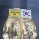 KM 복싱짐 이미지