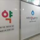 숨온누리약국 네이버블로그