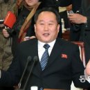 평화의집 이미지