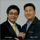 금성환경개발㈜ 이미지