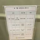 수지미래산후조리원 | 수지미래산후조리원 VIP 2주 후기 장점 예약 마사지 시설 식사 후기