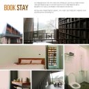 그림책이랑 놀자 이미지