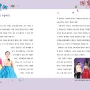 문어책방