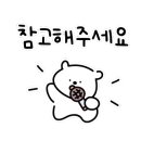 관악대로 276번길 11 네이버블로그