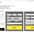 메가엠지씨커피분당 네이버블로그