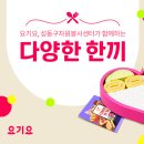 마브 주식회사 이미지