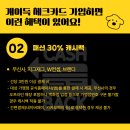 회성통신 네이버블로그